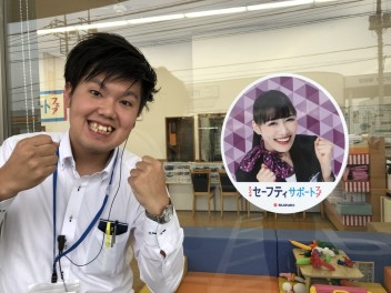 週末展示会＆セーフティサポートフェアが開催されます！